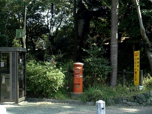 09-4木曽三川公園・西尾 007.jpg