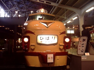 09-6東京～鉄道博物館 002.jpg