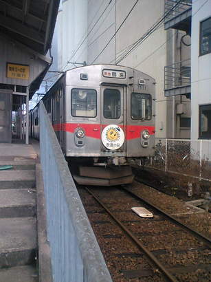 北鉄電車２.JPG